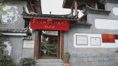 165768181010206299.png 图片1.png