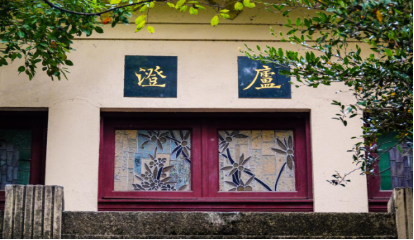 168076153843706580.png 图片6.png